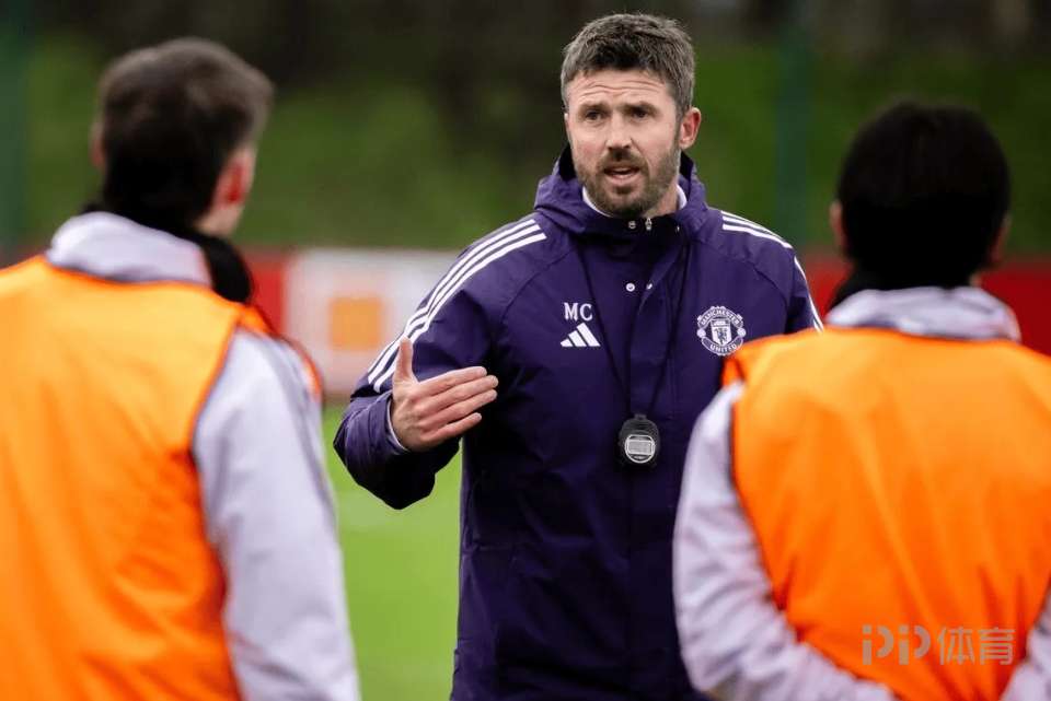 墨菲：曼联已吸取教训 无论卡里克成绩如何都不太可能转正