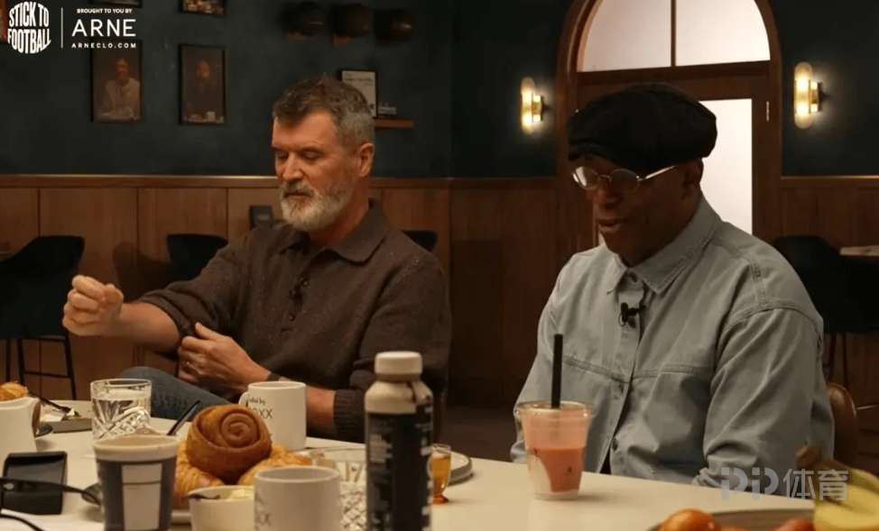 早有恩怨！基恩：卡里克妻子嘴巴厉害着呢 曼联赛前动员该让她来