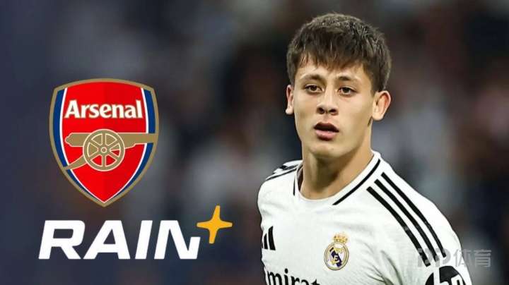 ESPN：阿森纳重点关注居莱尔 更有可能在夏窗行动