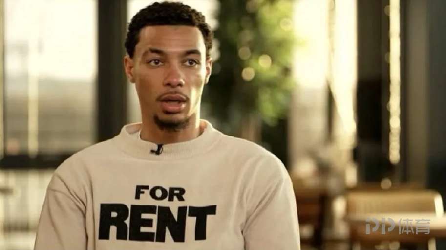 埃基蒂克：我和维尔茨有共同足球语言 和他一起踢球非常棒