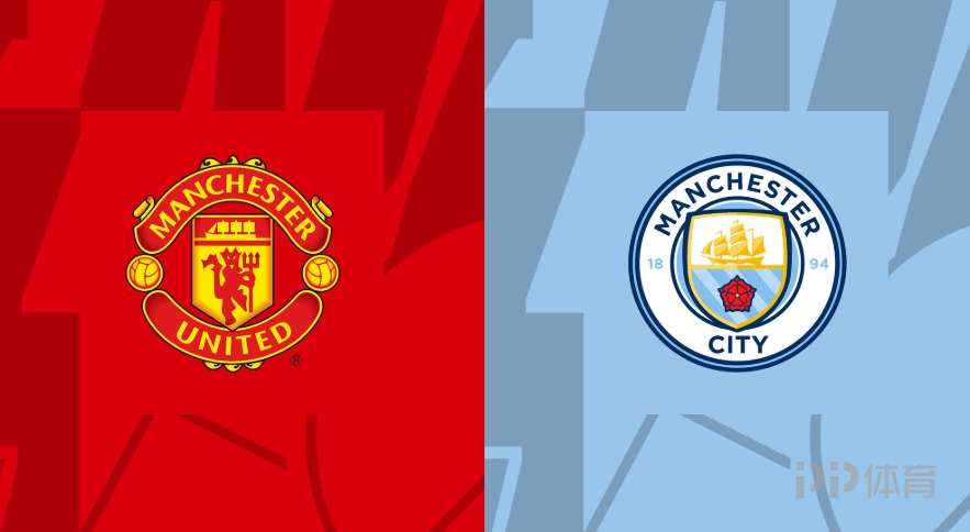 曼联vs曼城首发：哈兰德、塞梅尼奥、B费、梅努出战