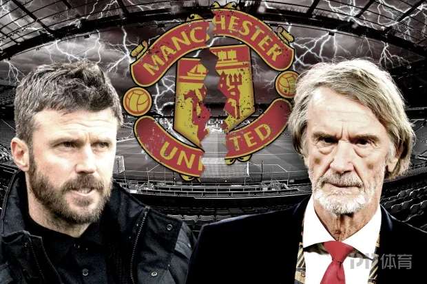 太阳报：曼联本赛季20个主场 门票收入比上赛季少5000万镑