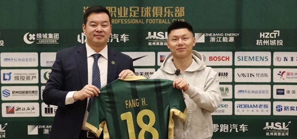 国安锋线多面手转投新东家 曾是国足希望之星 一短板或让他沦为鸡肋